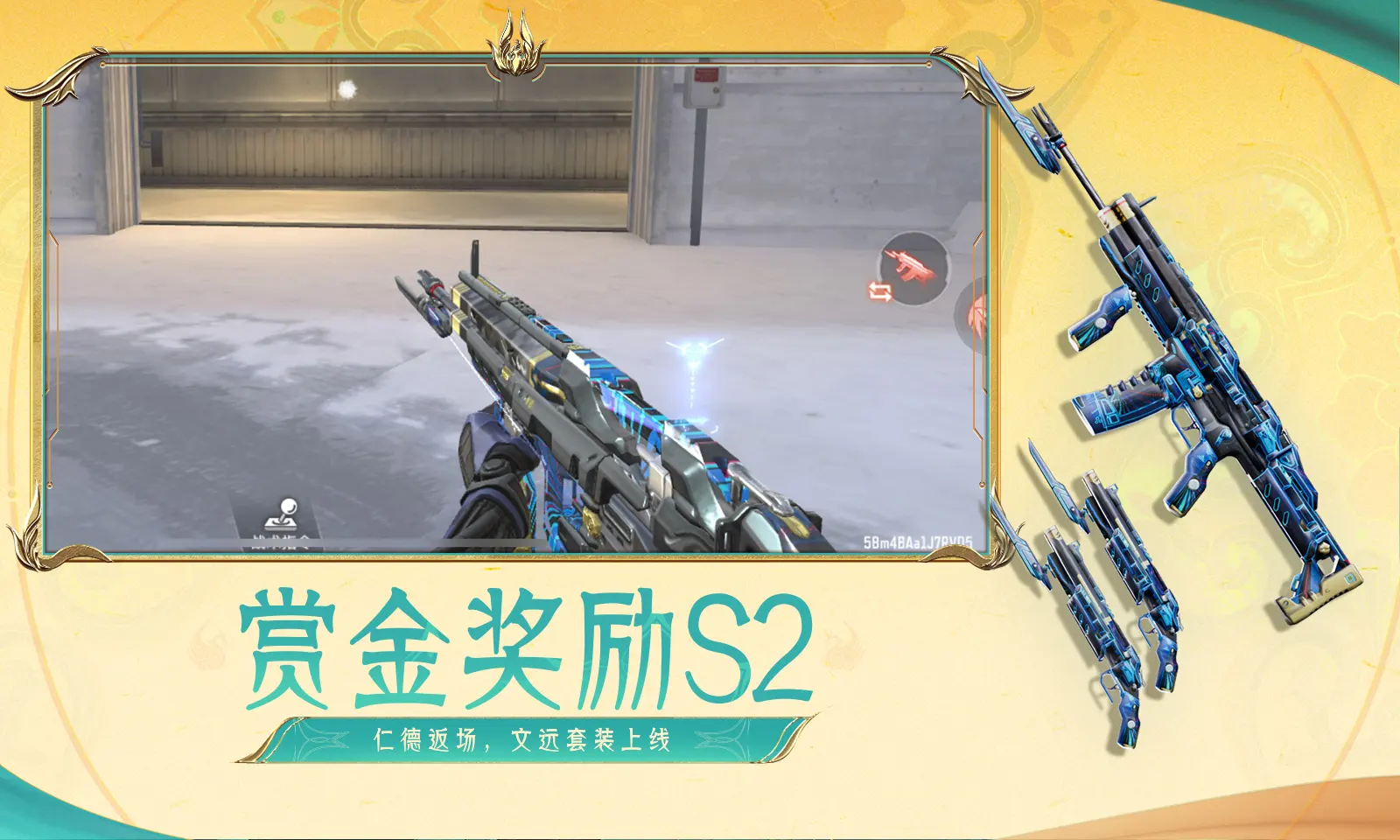 泰兰尼斯除了广告还剩什么