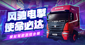 伊人伊人综合在线观看