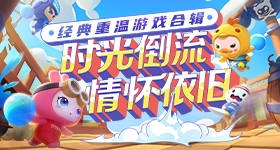 泰兰尼斯除了广告还剩什么